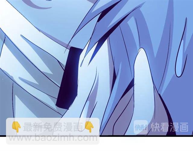 第75话 我还会回来的！