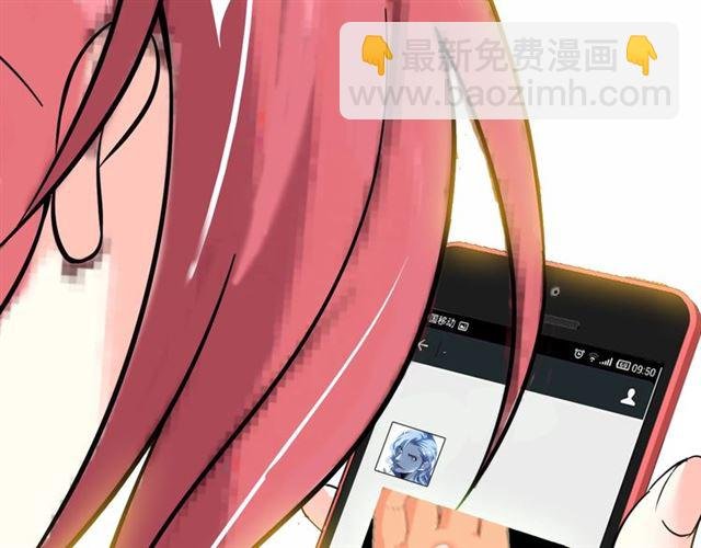 第75话 我还会回来的！