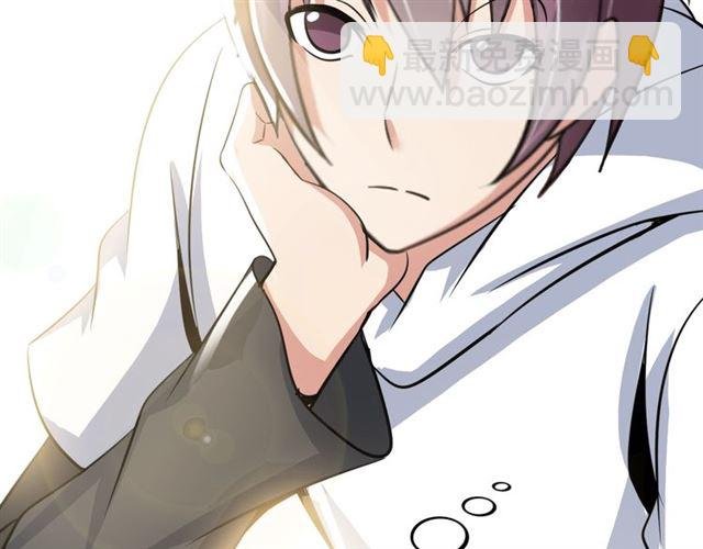 第76话 今天也要元气满满哦！