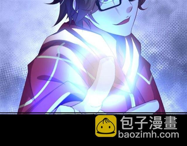 第76话 今天也要元气满满哦！