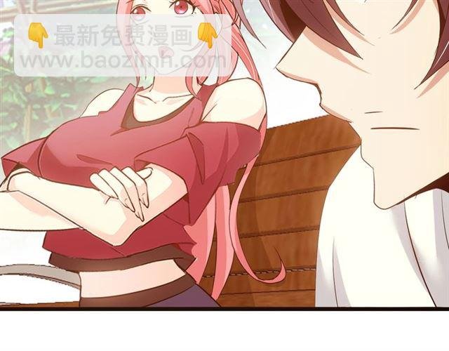 第78话 考试大纲！
