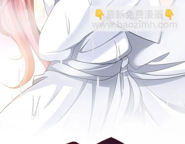 第79话 我凉了...