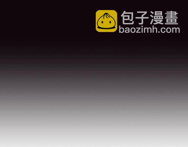 第79话 我凉了...