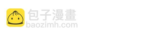 第79话 我凉了...
