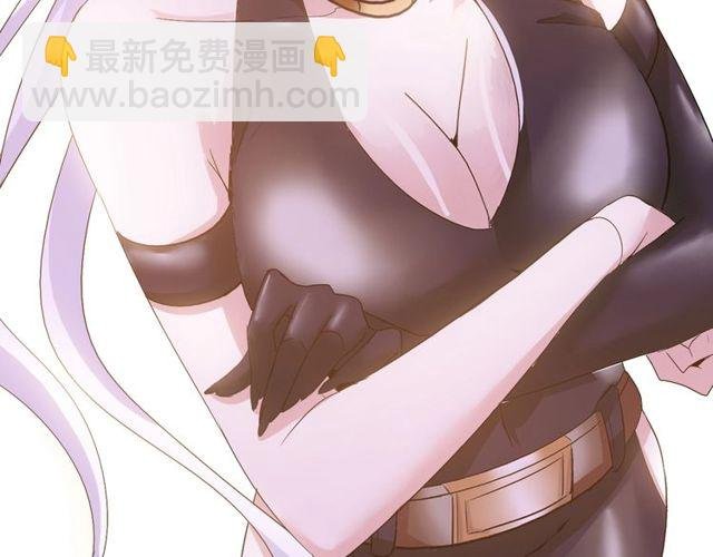 第79话 我凉了...