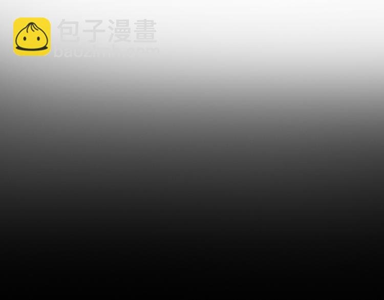 第8话 感天动地公主抱