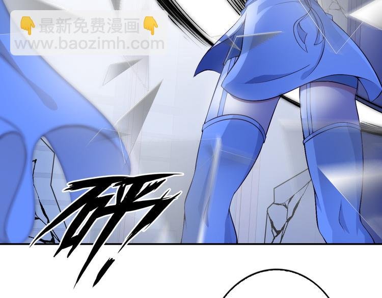 第8话 感天动地公主抱