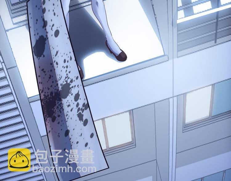 第8话 感天动地公主抱