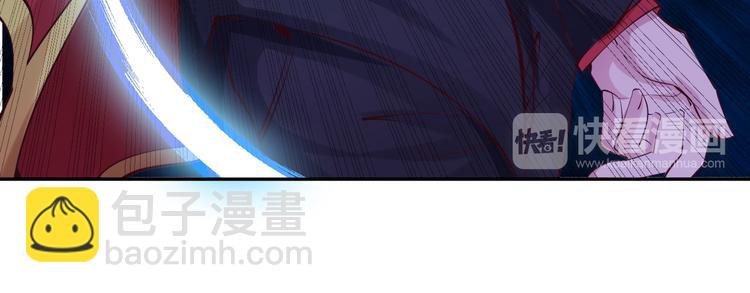 第8话 感天动地公主抱