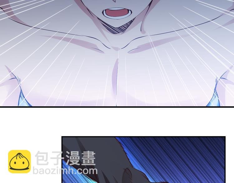 第8话 感天动地公主抱