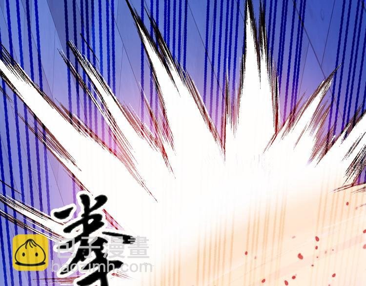 第8话 感天动地公主抱