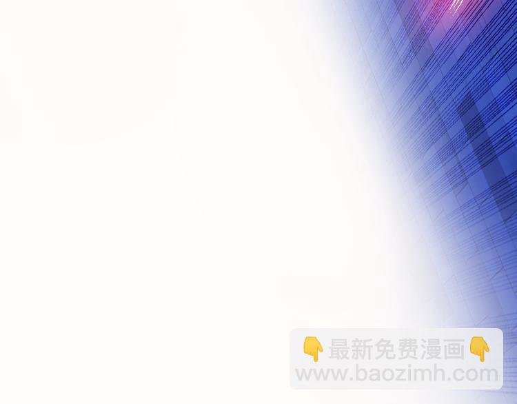 第8话 感天动地公主抱