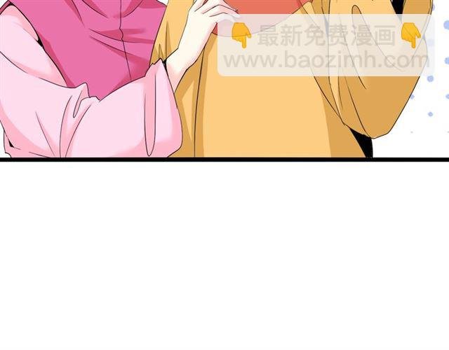 第80话 比赛开始！