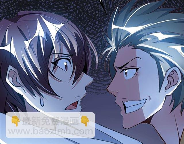 第80话 比赛开始！