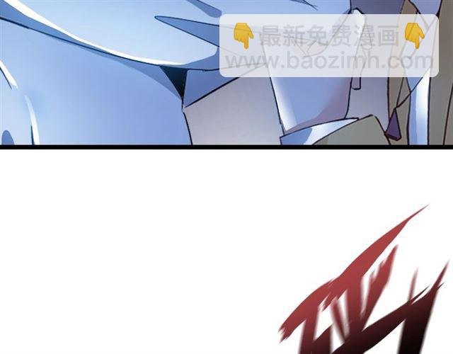 第80话 比赛开始！