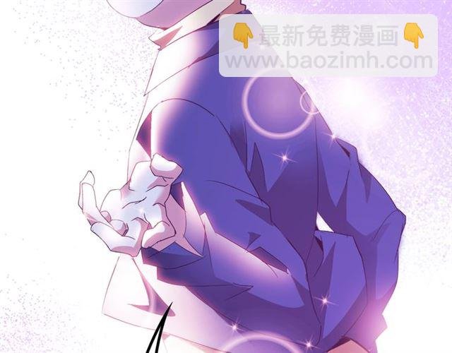 第81话 颜值分！