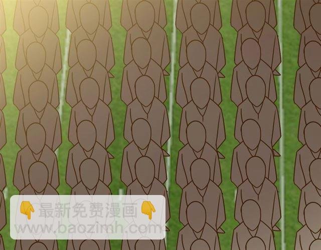第81话 颜值分！