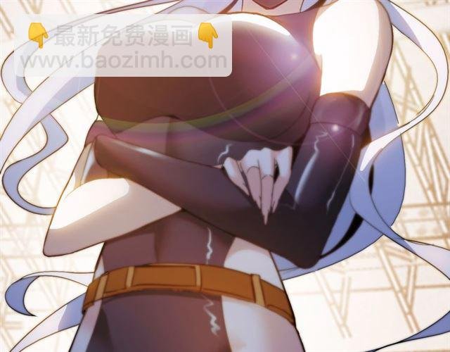 第81话 颜值分！