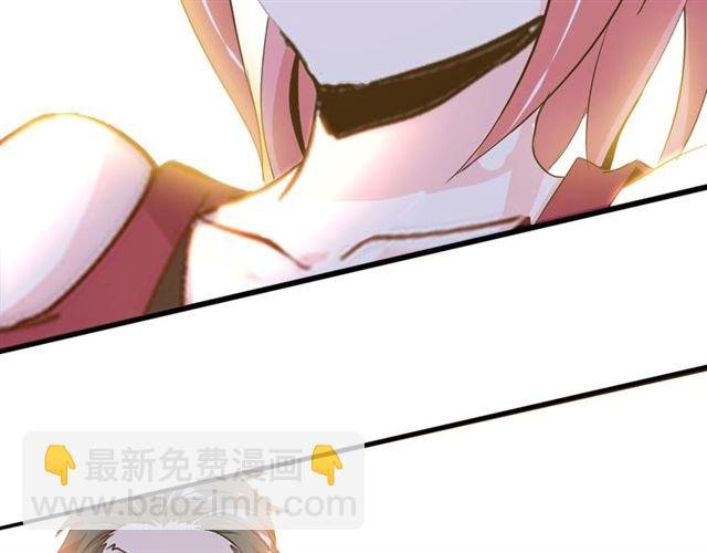 第82话 这其中一定有诈！