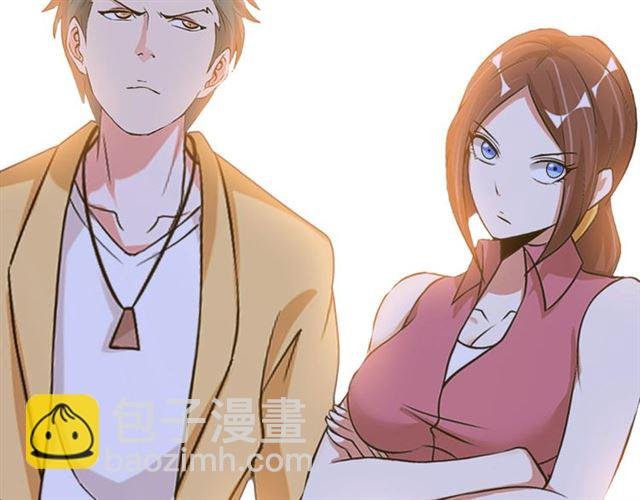 第82话 这其中一定有诈！