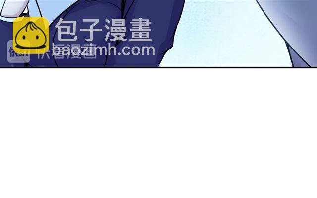 第82话 这其中一定有诈！