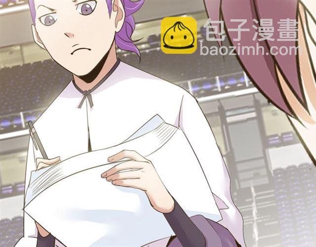 第83话 套路深！