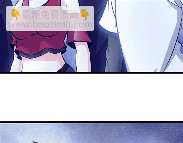 第85话 校长你不用解释