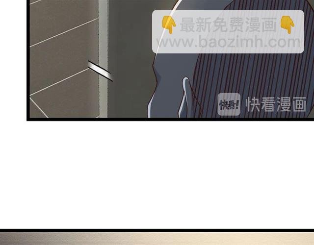 第86话 第二轮考试