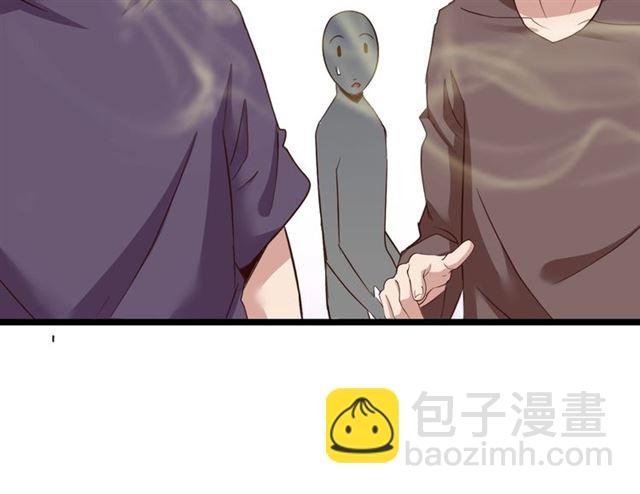 第86话 第二轮考试