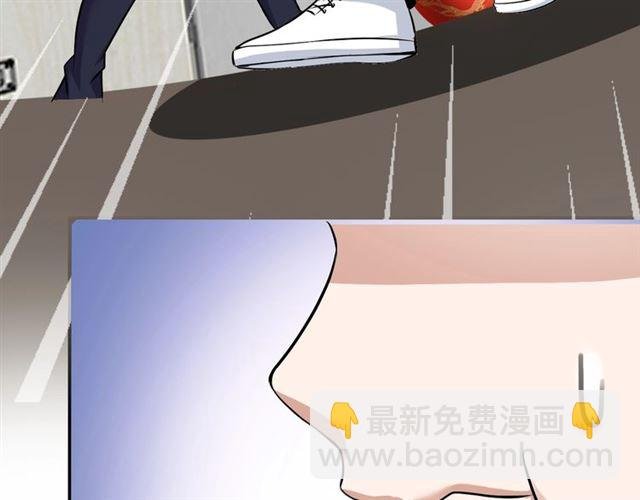 第86话 第二轮考试