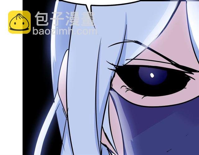 第86话 第二轮考试