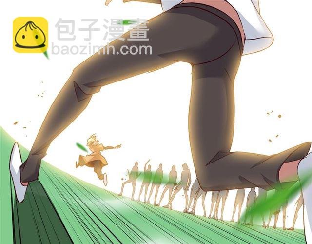 第87话 蛇皮走位