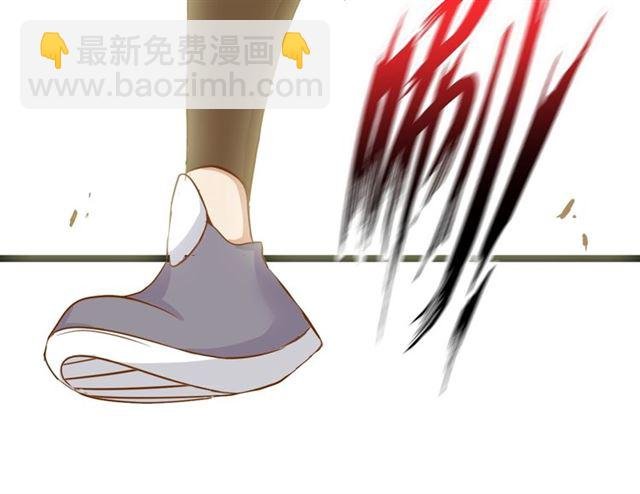 第87话 蛇皮走位