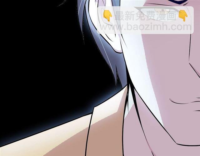 第87话 蛇皮走位