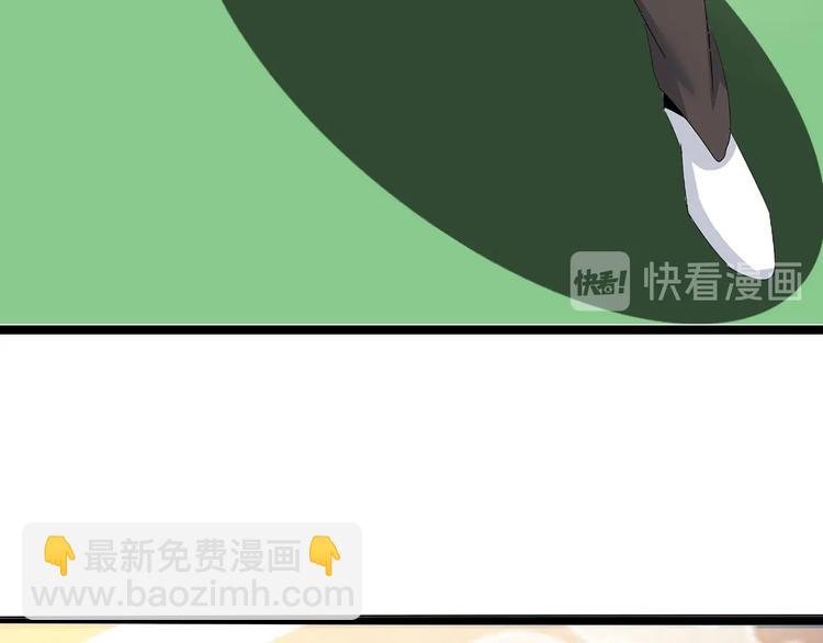 第88话 成功的秘诀！