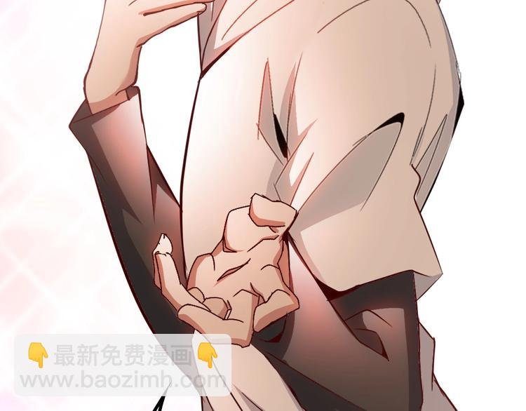 第88话 成功的秘诀！