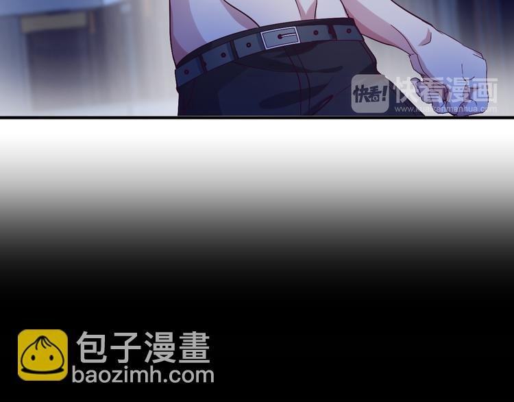 第9话 她从未恋爱的真正原因