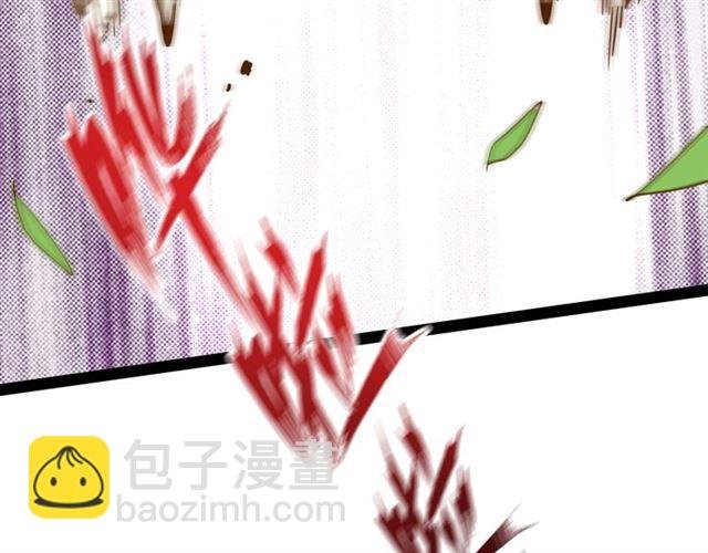 第89话 不看好我？！