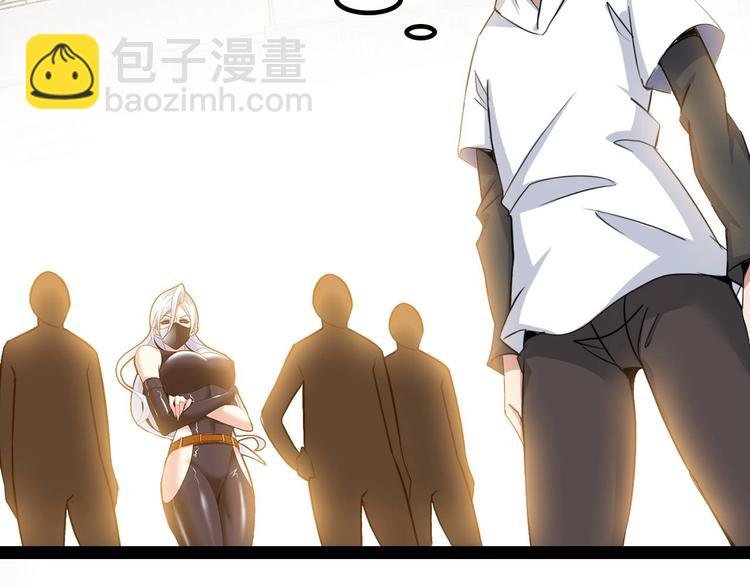 第90话 一飞冲天！