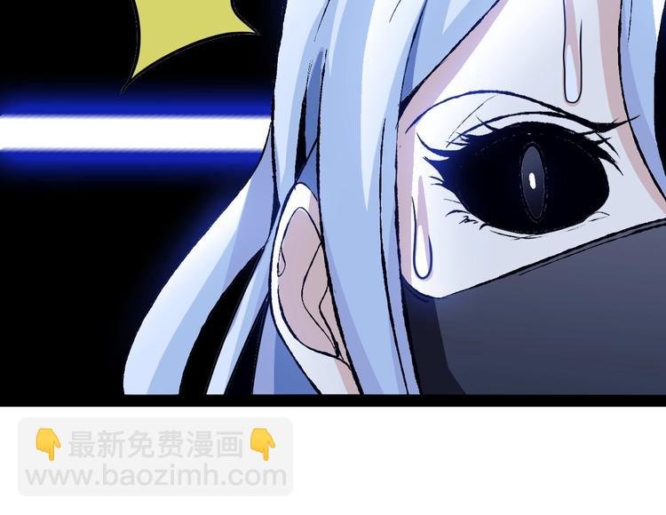第90话 一飞冲天！