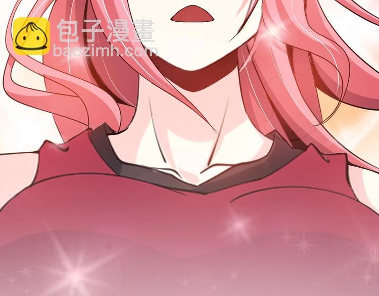 第91话 护夫狂魔