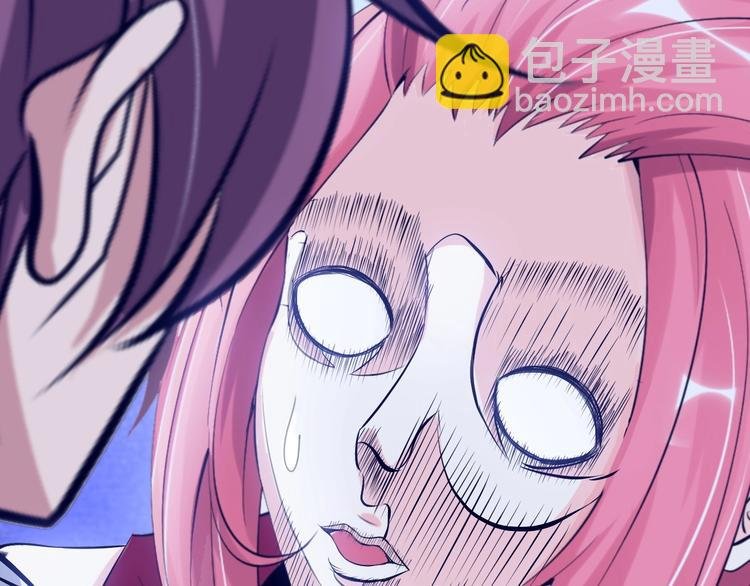 第91话 护夫狂魔