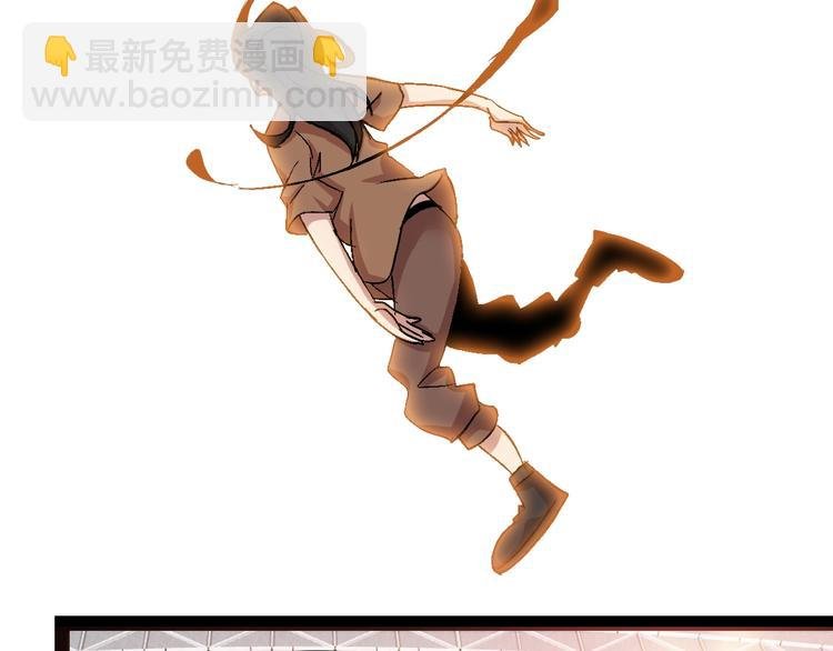 第91话 护夫狂魔