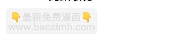 延更通知