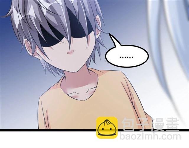 第93话 我亲自和你打！