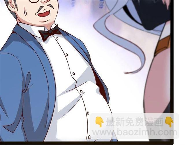 第93话 我亲自和你打！