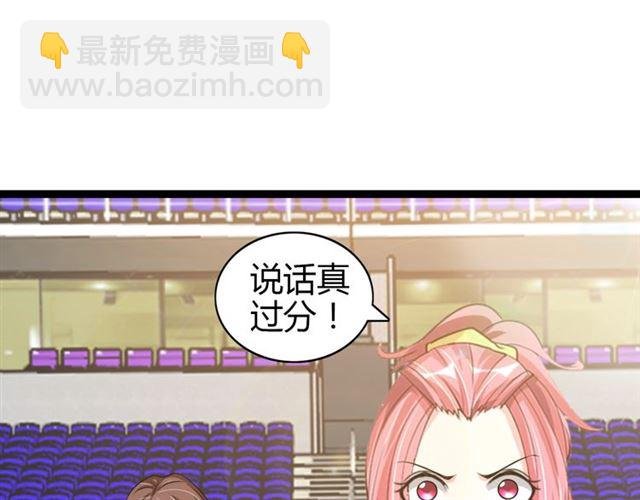 第94话 乾坤棒棒糖！