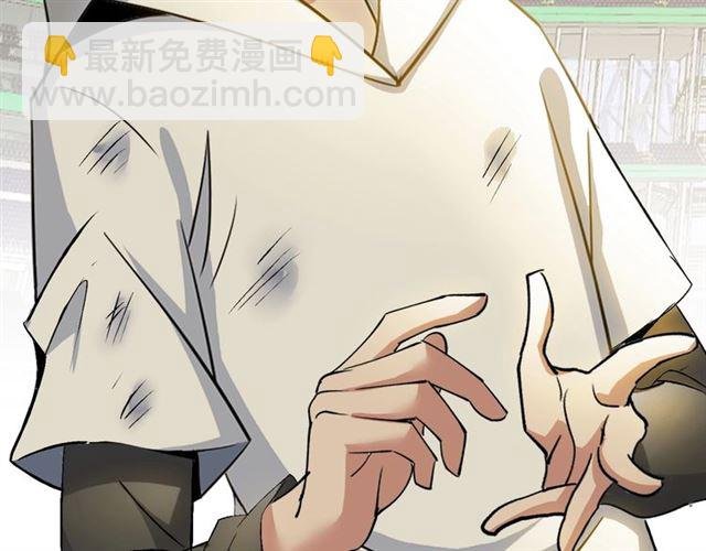 第94话 乾坤棒棒糖！