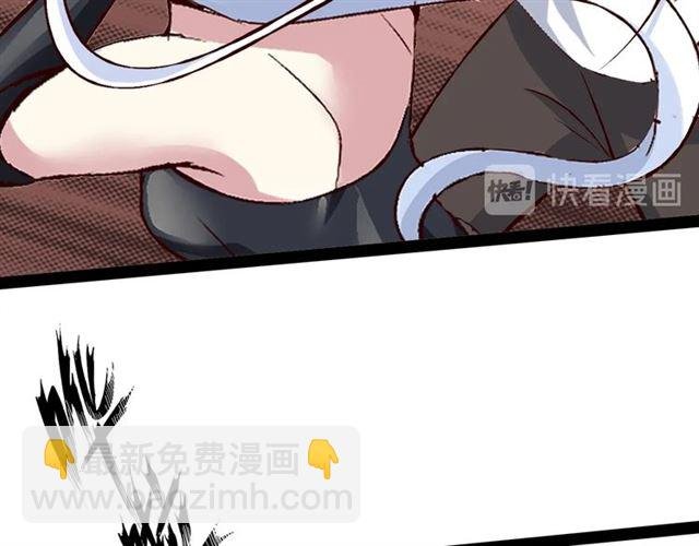 第94话 乾坤棒棒糖！