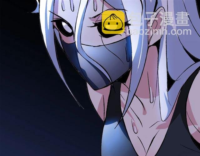第95话 画风突变了